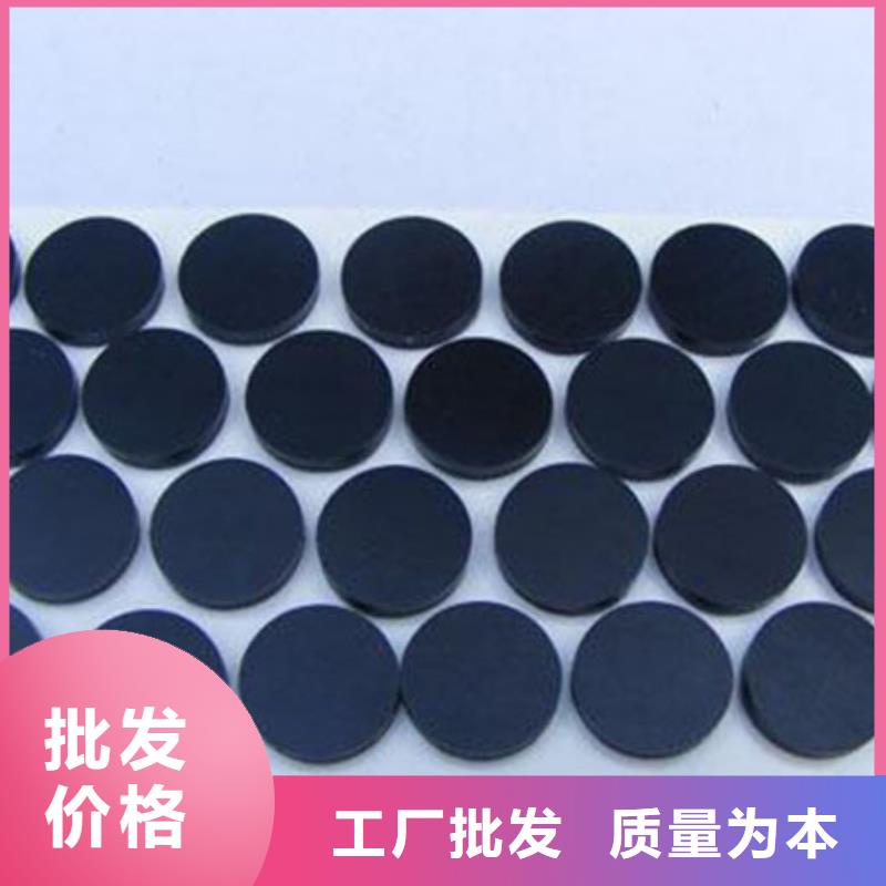 定制橡胶垫圈_品牌厂家