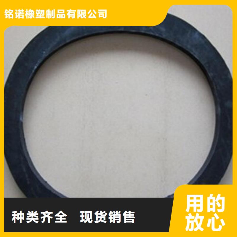 橡胶垫片经久好用