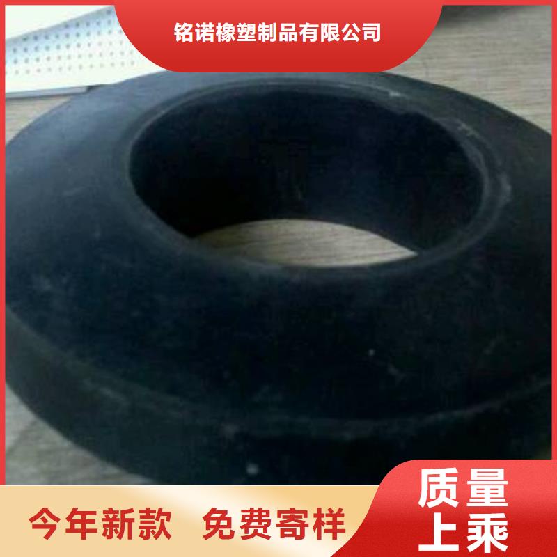2025有现货的#橡胶垫哪里有卖的公司#用户好评