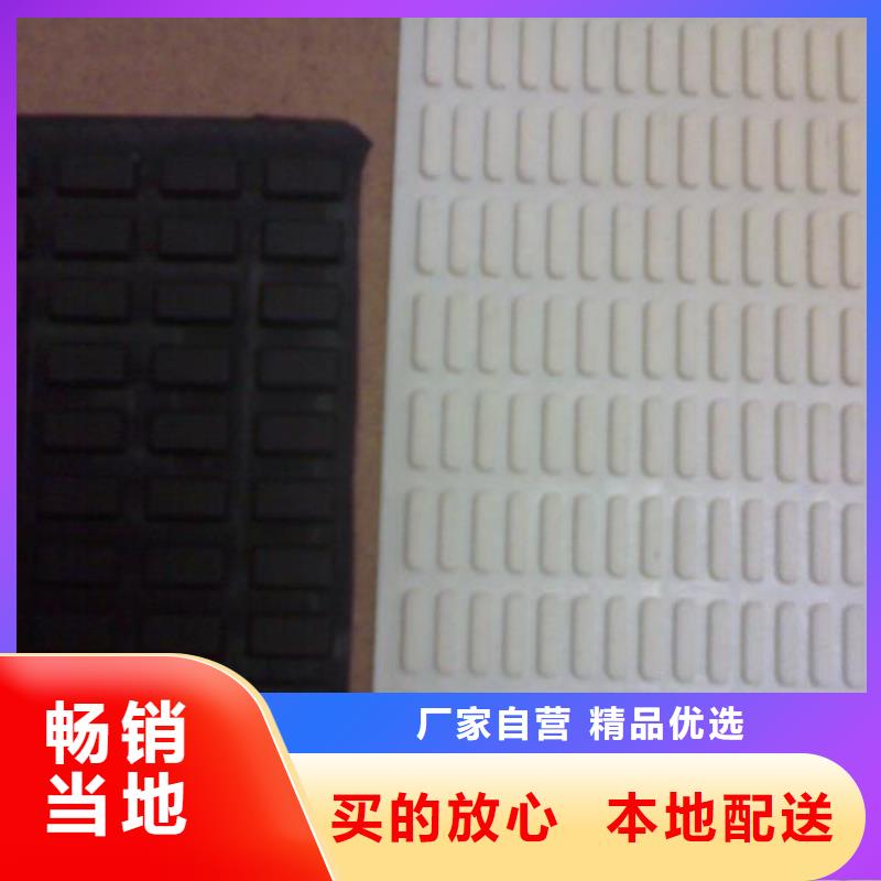 橡胶垫片厂家量大优惠