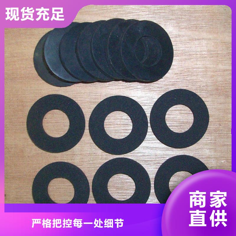橡胶垫块专业生产企业