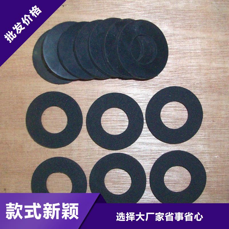 现货供应橡胶垫哪里有卖的_品牌厂家