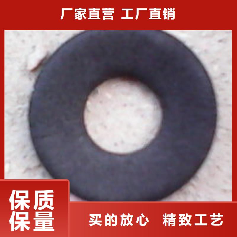供应橡胶垫圈规格型号的批发商