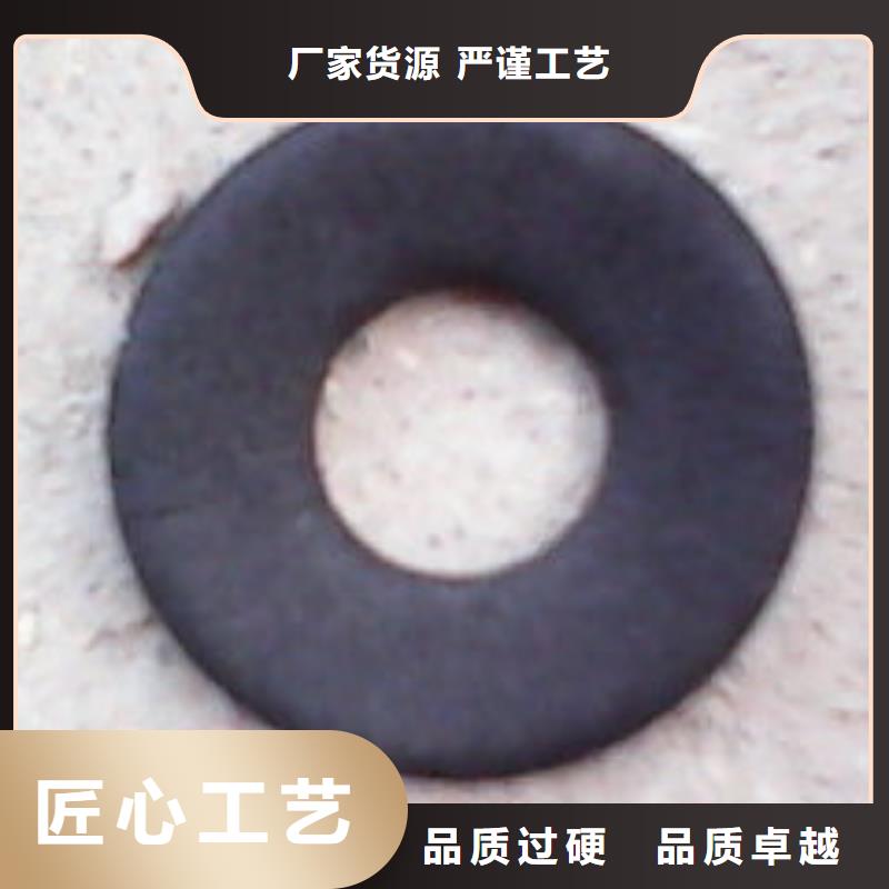 性价比高的橡胶垫圈规格型号厂家