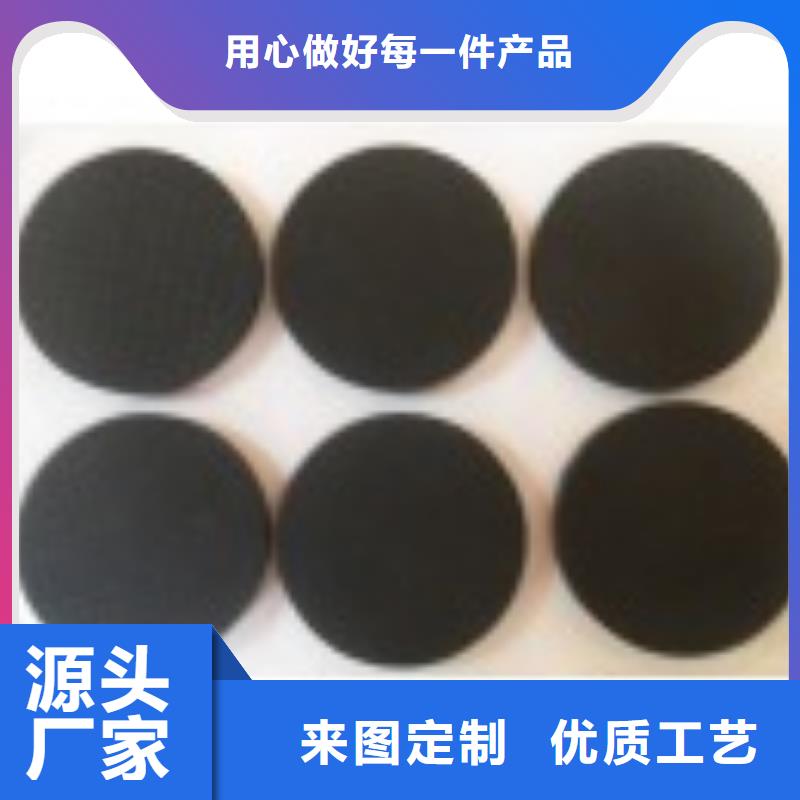 在销售橡胶垫片的厂家地址