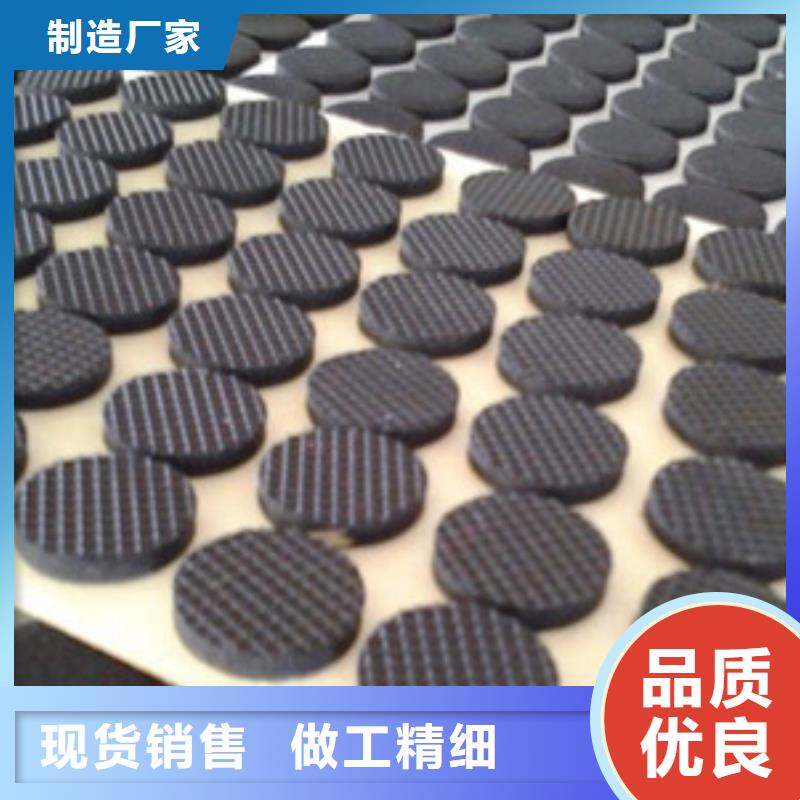 橡胶垫橡胶制品厂家工厂直销