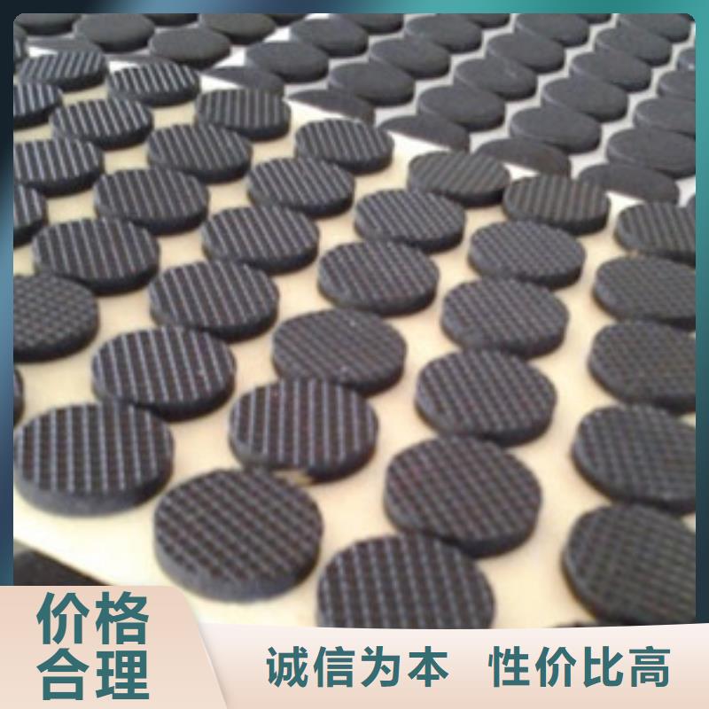 生产橡胶垫片_厂家/供应