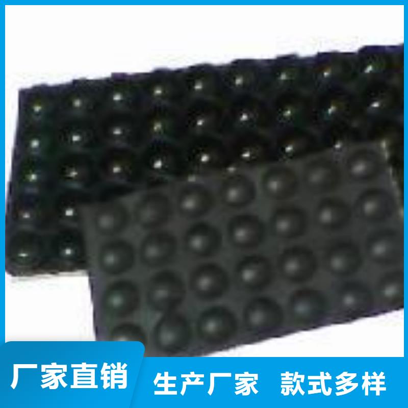 供应批发橡胶垫片-优质