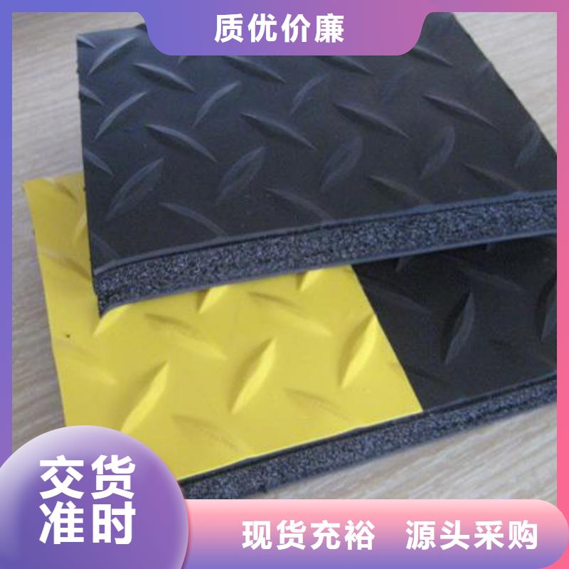 橡胶垫板薄利多销