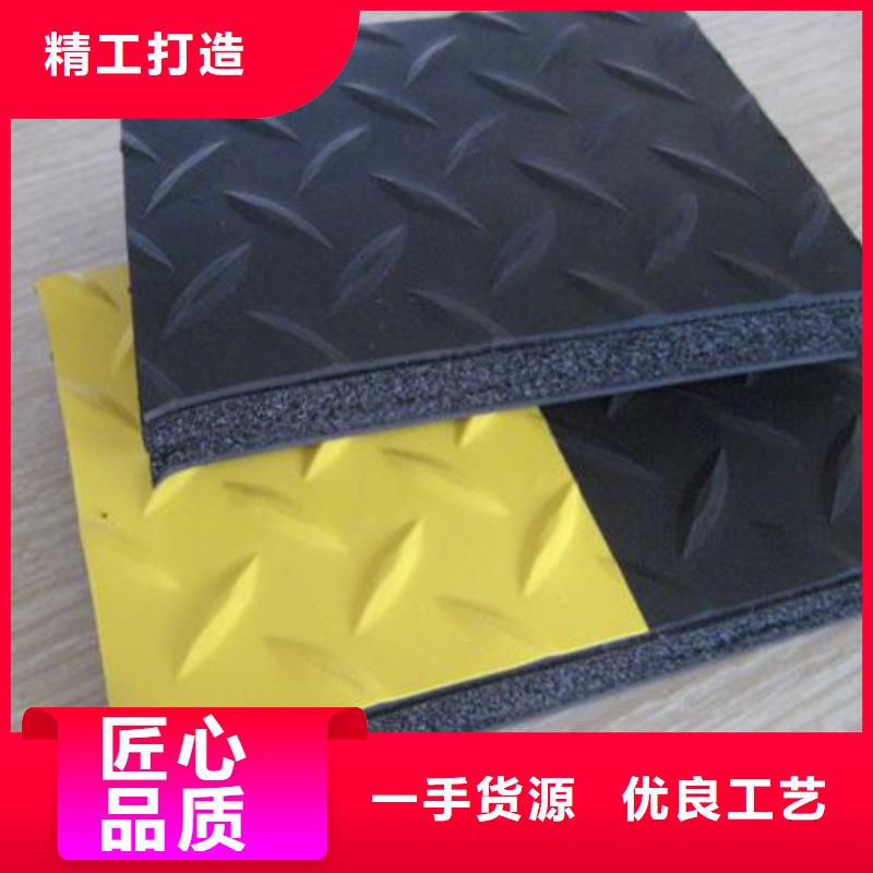 橡胶垫板好口碑