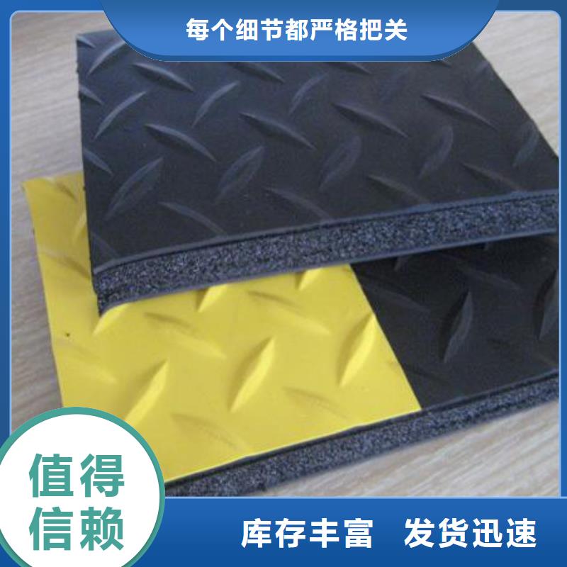 橡胶垫片-橡胶垫片专业品质