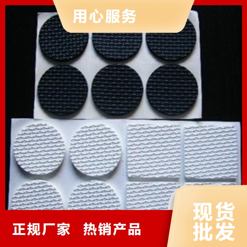 供应批发橡胶垫片-优质