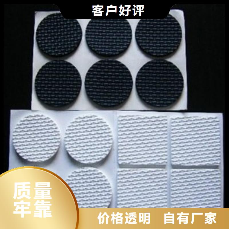 橡胶垫板品质