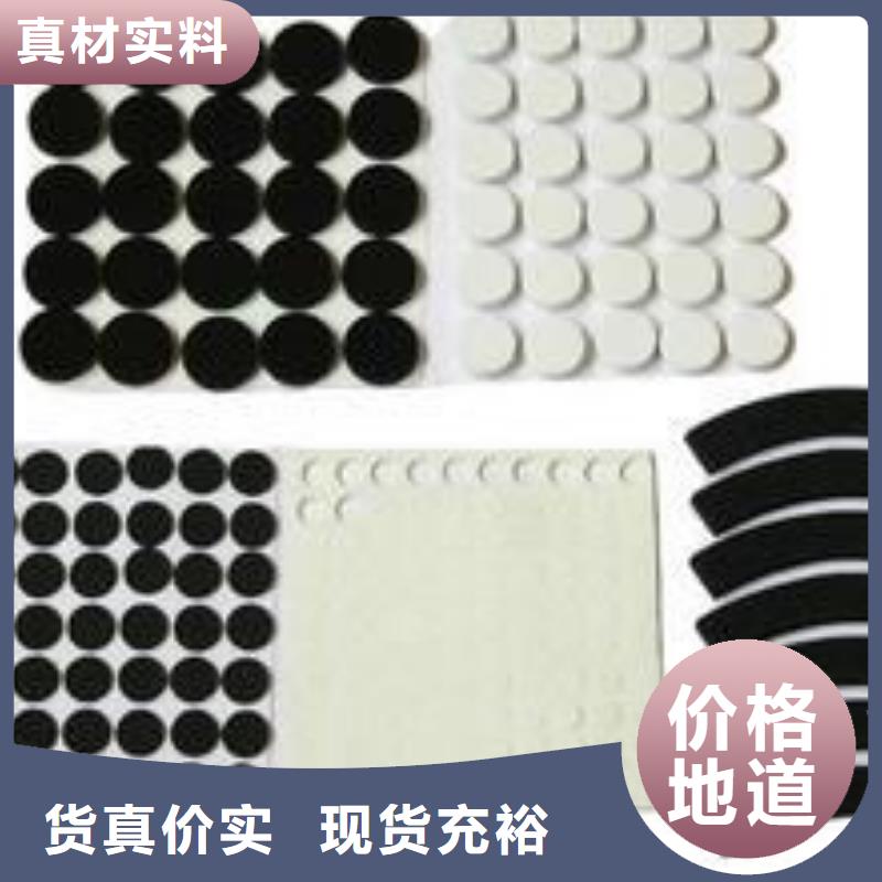 橡胶垫片实力厂家