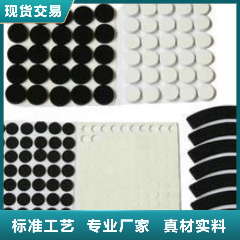 橡胶垫多少钱一平方便宜批发