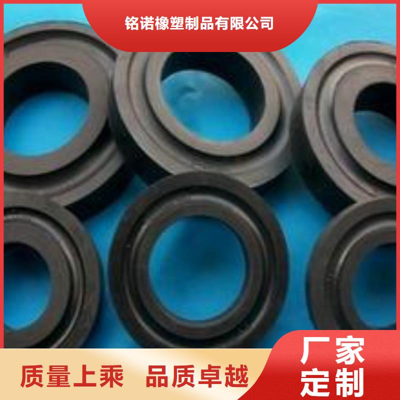 橡胶垫圈规格型号定制-不另行收费