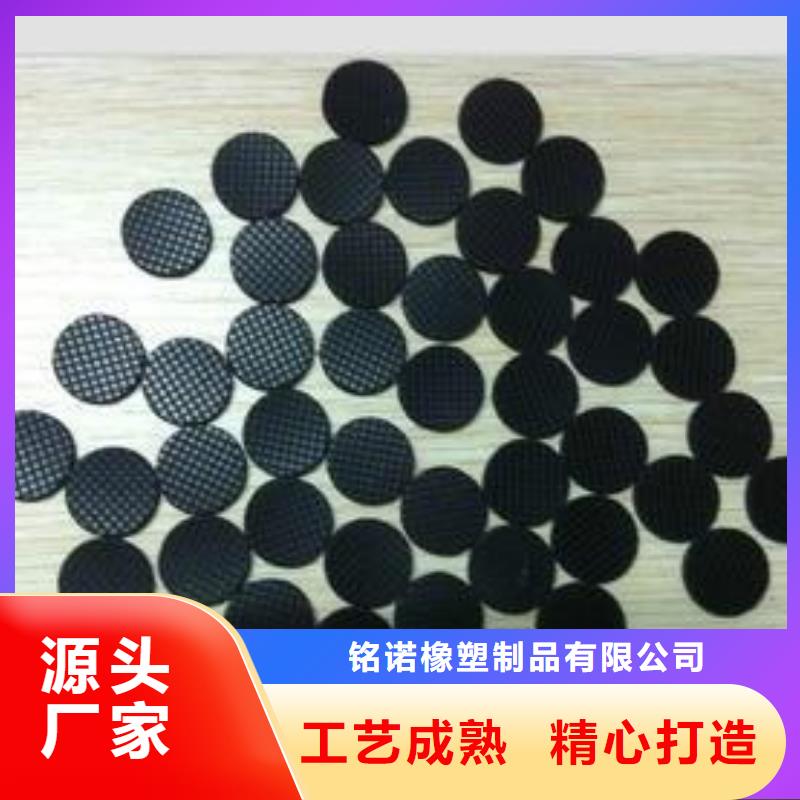 橡胶垫生产厂家批发_铭诺橡塑制品有限公司