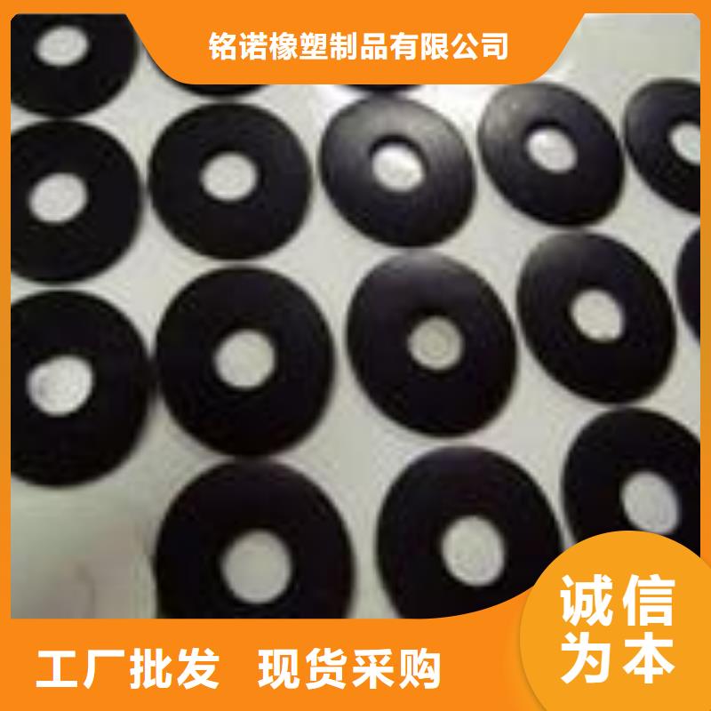 橡胶垫多少钱一平方厂家