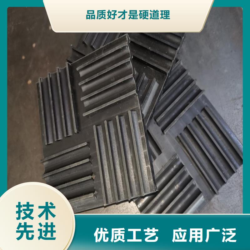 橡胶垫圈规格型号生产厂商