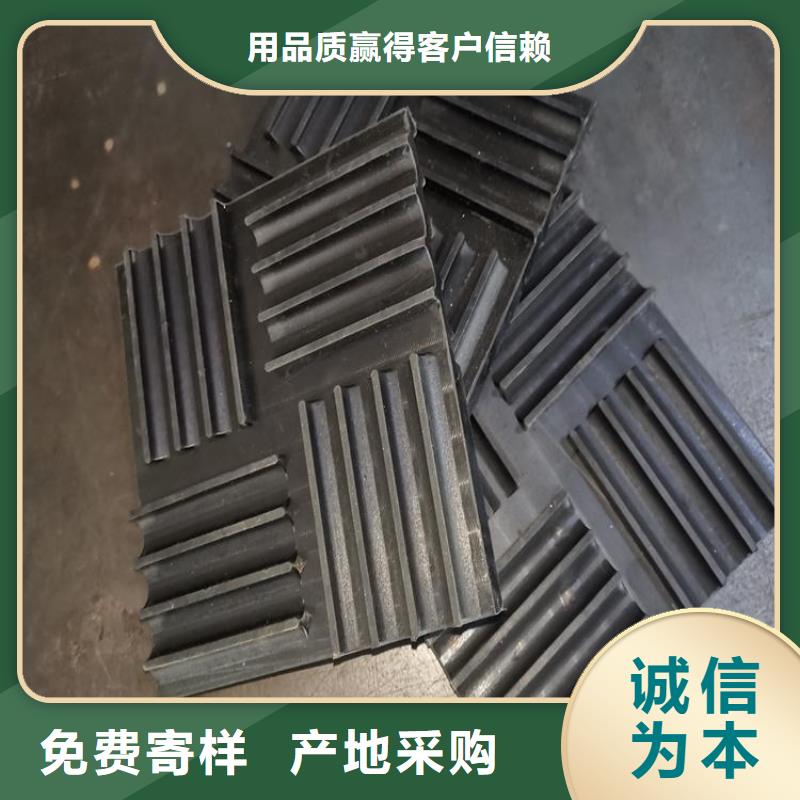 橡胶垫片实体大厂家