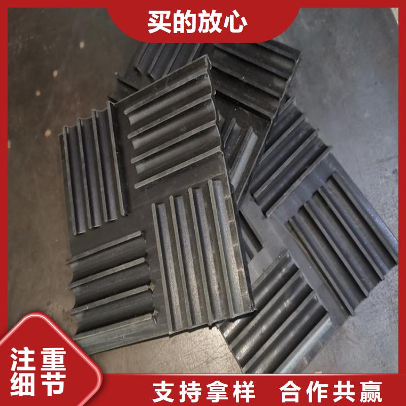 生产橡胶垫块_实力厂家
