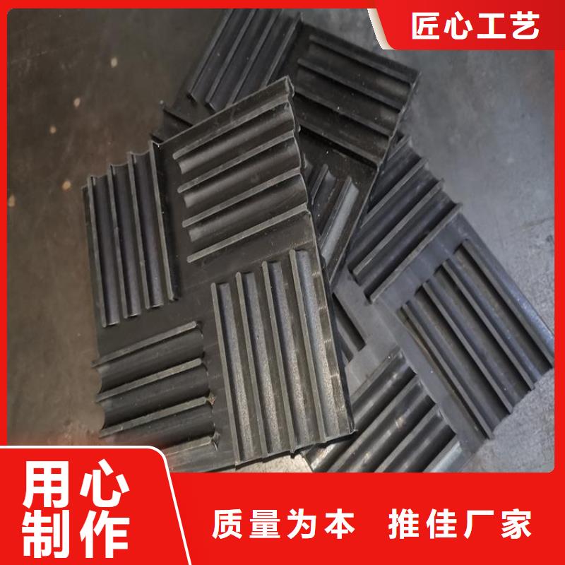 【图】橡胶垫板厂家批发
