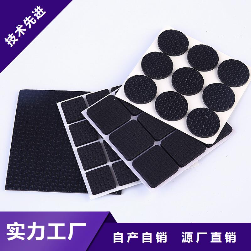 橡胶垫-杀菌锅塑料隔板可零售可批发