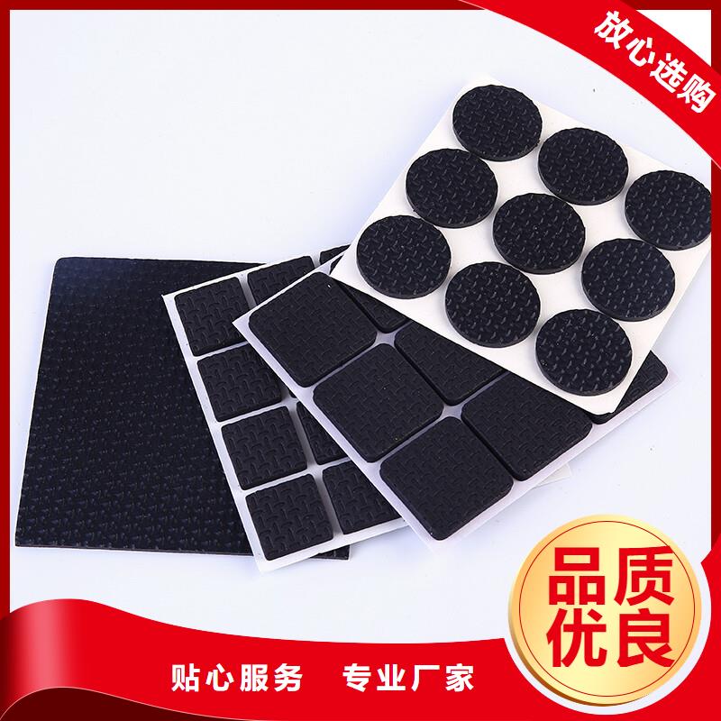 供应批发橡胶垫片-优质