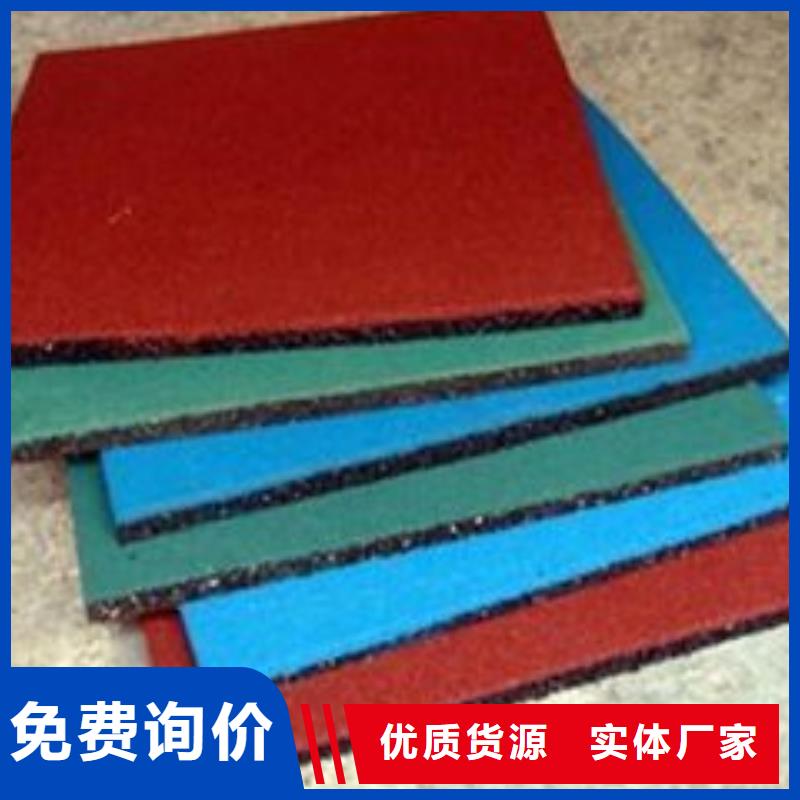 橡胶垫片供应