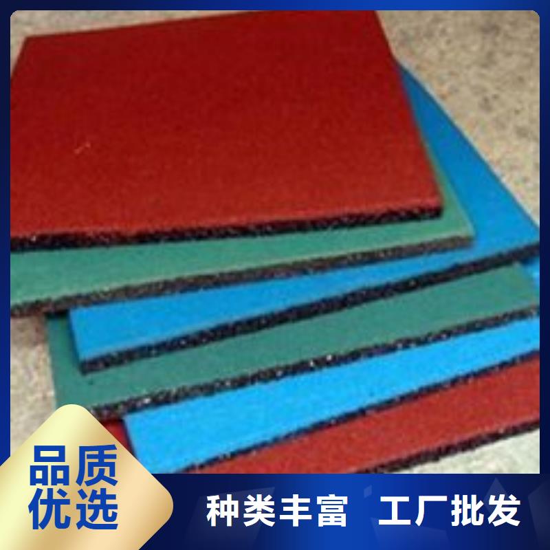 橡胶垫-杀菌锅塑料隔板可零售可批发