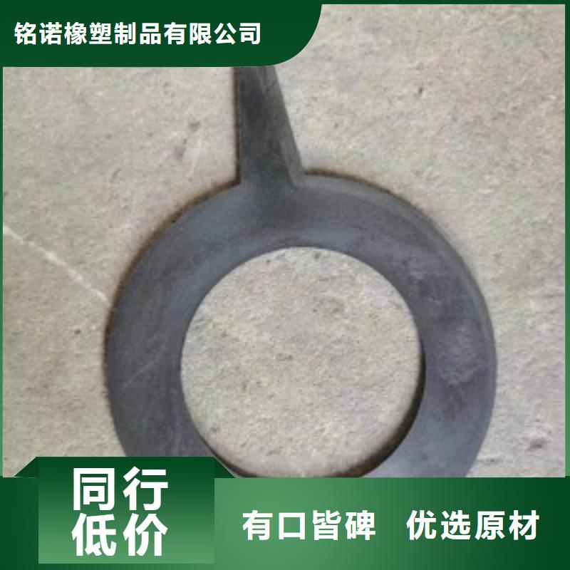 橡胶垫尼龙轮支持拿样