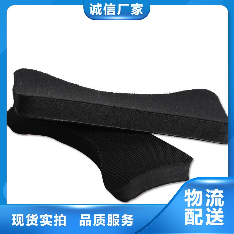 橡胶垫注塑加工来电咨询