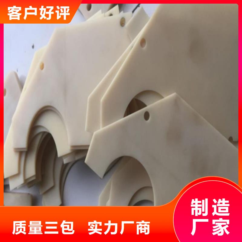 注塑产品重量轻怎么调好品质查看详情