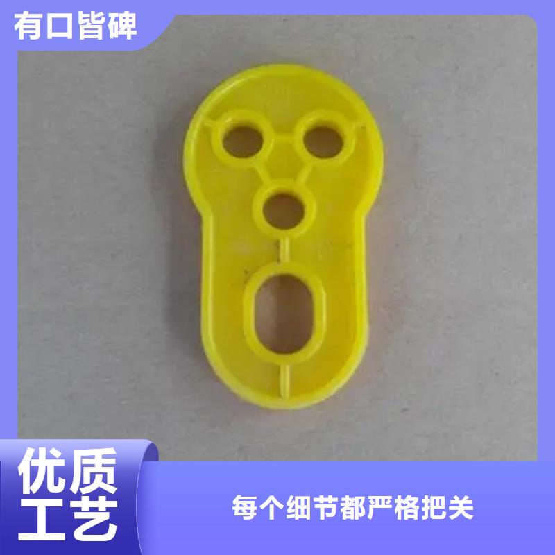 注塑产品气纹怎么调整批发零售