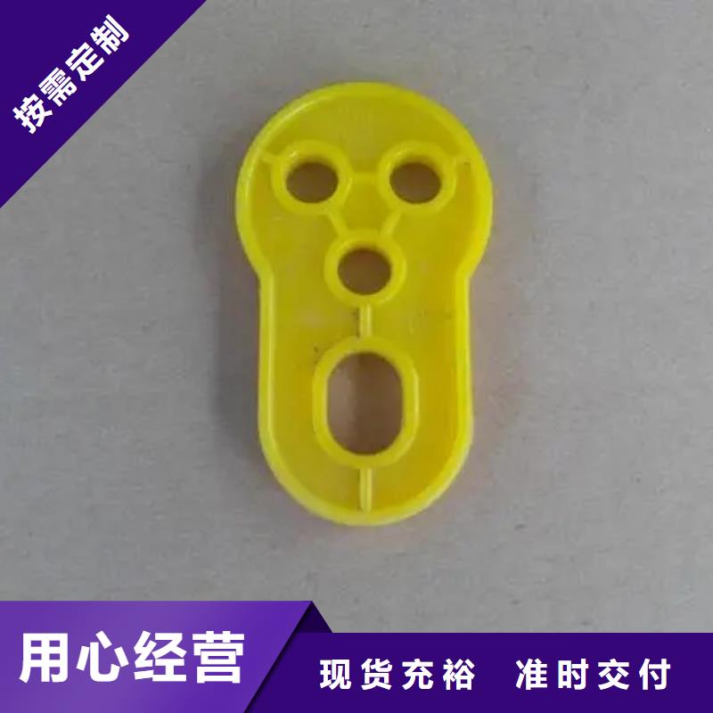 注塑产品有哪些销售