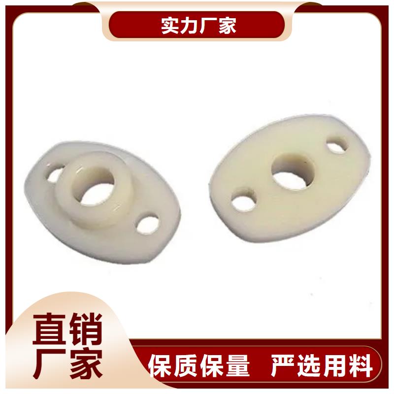 注塑产品变形解决方案多年行业经验