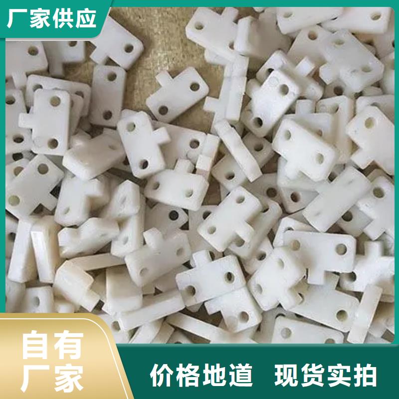 注塑产品缺陷及解决方法厂家_精益求精