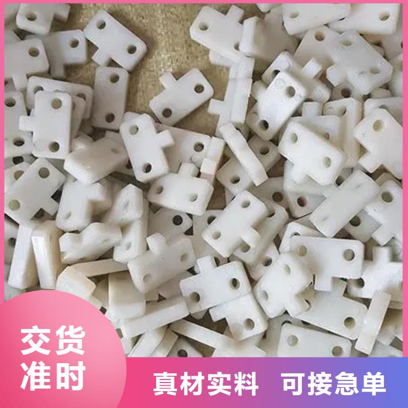 注塑产品缩水怎么调机批发-欢迎询价