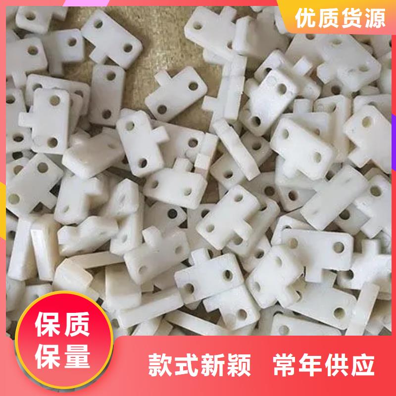 注塑产品变形解决方案多年老厂家