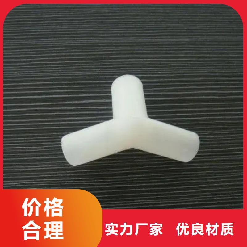 注塑产品开裂怎么调机加工工厂