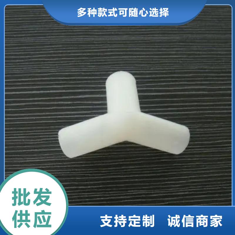 注塑产品注塑加工厂家今日新品