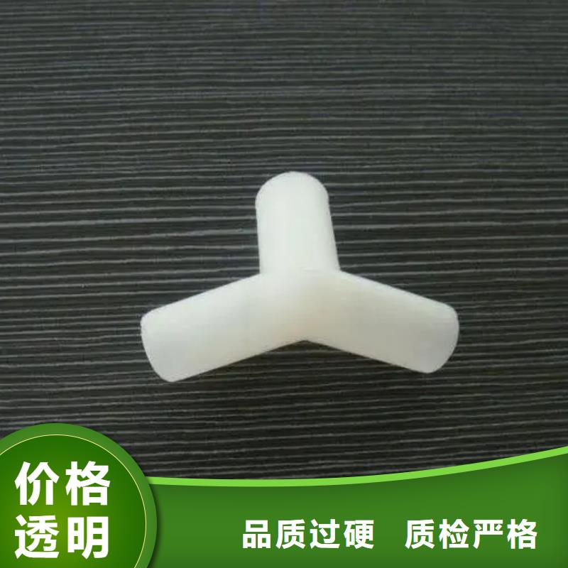 注塑产品注塑加工厂家今日新品