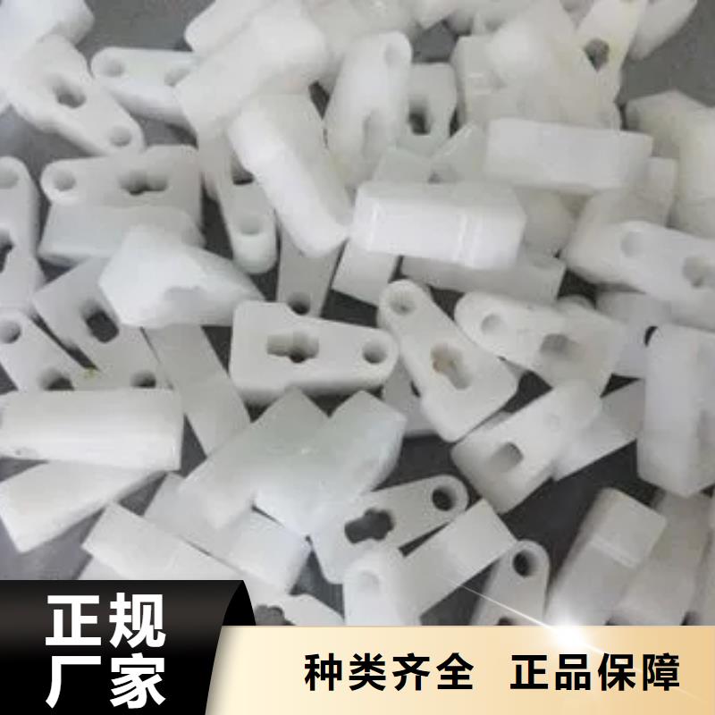 注塑产品重量轻怎么调厂家现货直销