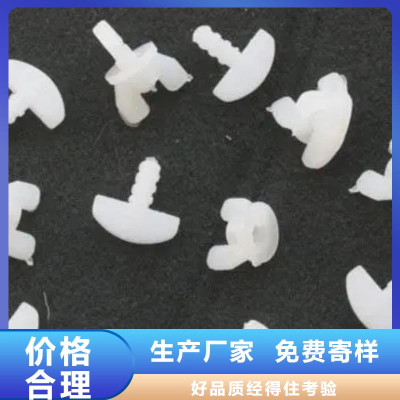 注塑产品开裂怎么调机厂家批发