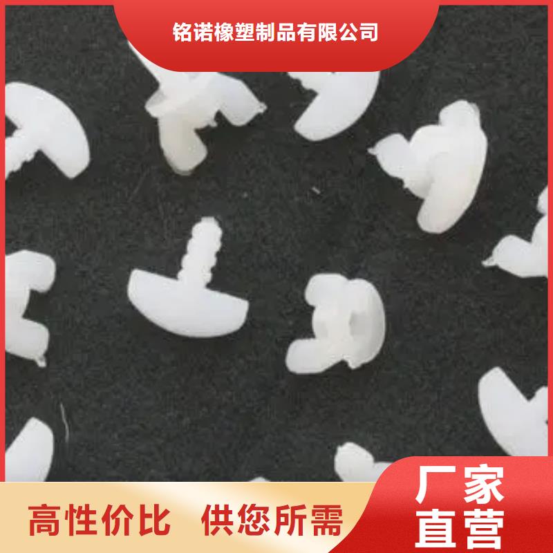 注塑产品变形解决方案多年老厂家