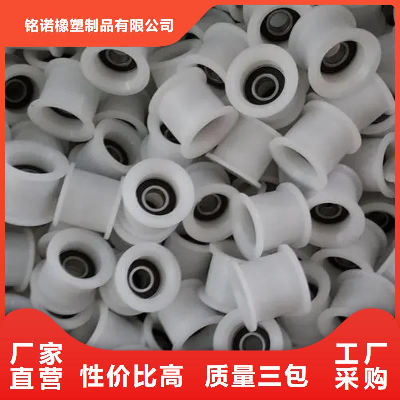注塑产品注塑加工厂家今日新品