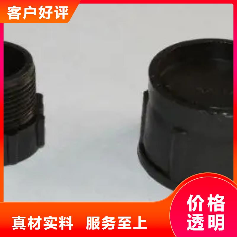 注塑产品气纹怎么调整-注塑产品气纹怎么调整全国直销