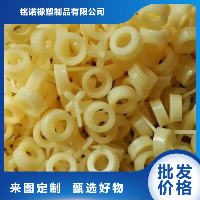 值得信赖的注塑产品气纹怎么调整供应商