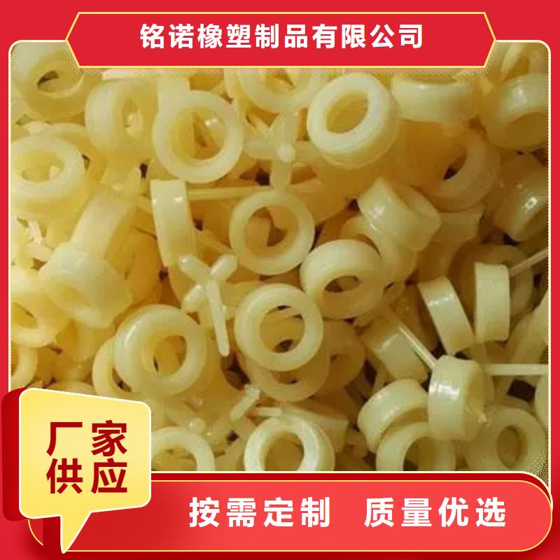 注塑产品有气泡怎么调专业销售团队