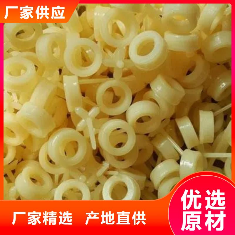 注塑产品气纹怎么调整批发零售